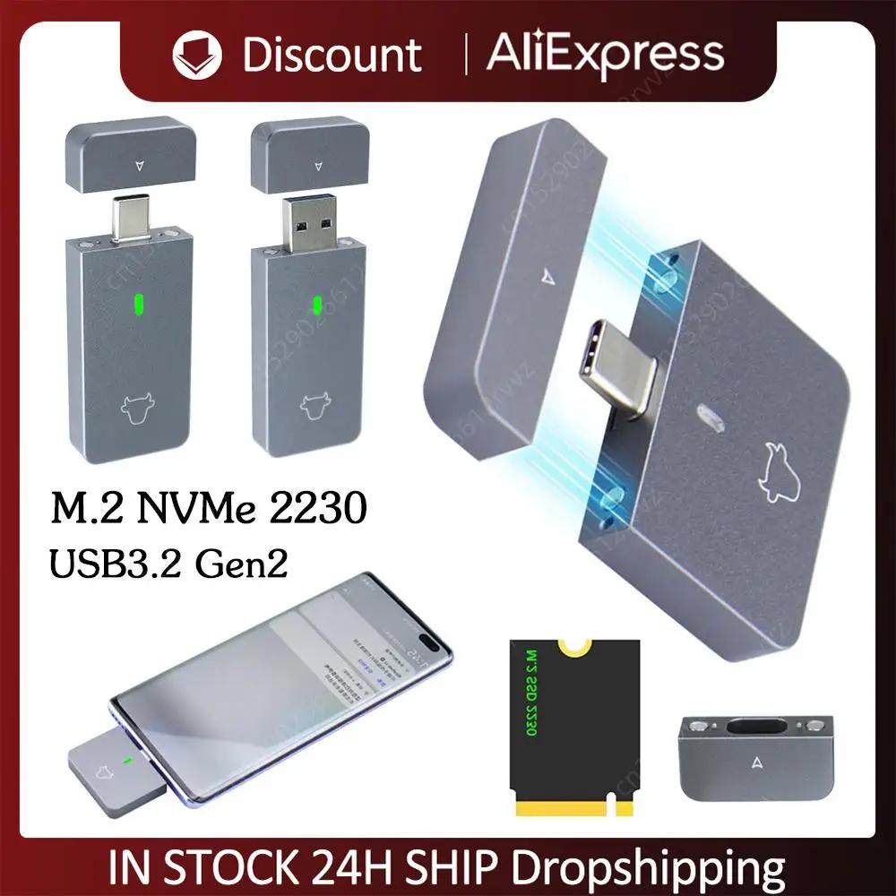 M.2 NVMe 2230 ϵ ̺ ڽ, USB 3.2 Gen2  SSD  ̽ M Ű, M2 2230 NVMe SN740 SN530 520 PM991a BG4 BC711